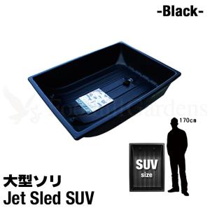 ガリウム(GALLIUM) ダストコンテナ GALLIUM ガリウム DUST CONTAINER ダストコンテナ 【スキー