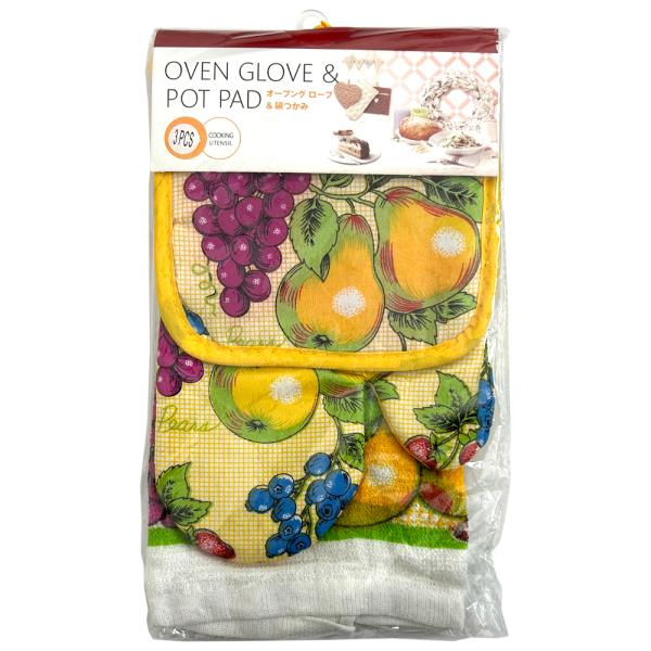 オーブングローブ ＆ ポットパッド 3点セット　全4種【ペア】鍋つかみ ミトン 鍋敷き ※1点までメ...