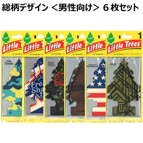 総柄 メンズ系 リトルツリー 6枚セット Little Trees エアフレッシュナー 芳香剤 車 ...