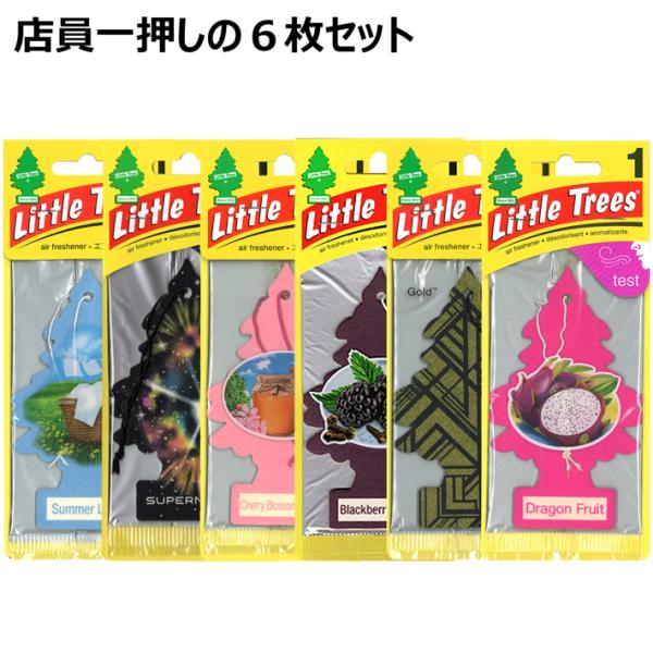 スタッフおすすめ リトルツリー 6枚セット Little Trees エアフレッシュナー 芳香剤 車...