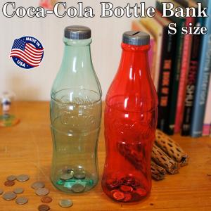 コカコーラ ボトル バンク 12インチ Sサイズ Coca-Cola Bottle Bank 12inch コインバンク アメ雑｜abspec