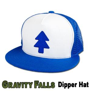 怪奇ゾーン グラビティフォールズ ディッパー キャップ ( Sサイズ ) Gravity Falls Dippers Hat アニメ｜abspec