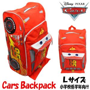 カーズ マックィーン バックパック Disney Cars リュック Lサイズ 小学生 小学校 遠足 旅行 子供 ディズニー 男の子 車 お出かけ｜abspec