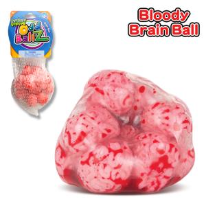 ブラッディ ブレイン ボール Bloody Brain Ball おもちゃ スクイーズ 脳 脳みそ ホラー おもしろ ドッキリ グロテスク ハロウィン｜abspec