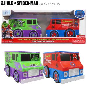 マーベル スーパーヒーロー フリクション トラック 2台セット 超人 ハルク スパイダーマン MARVEL おもちゃ アメコミ 車 ミニカー｜abspec