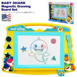 ベイビーシャーク マグネット お絵かき ボード Baby Shark おもちゃ 知育 こども 子ども 子供 グッズ 室内 遊び カラフル｜abspec