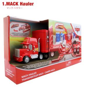 ディズニー ピクサー カーズ ビークル マック ハウラー Disney Pixar Cars 大型 トラック ミニカー 変形 プレイセット 車 おもちゃ