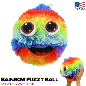 レインボー ファジー ボール Rainbow Ball ふわふわ かわいい ぬいぐるみ アメリカン キッズ 子ども 派手 スマイリー 室内 収納｜abspec