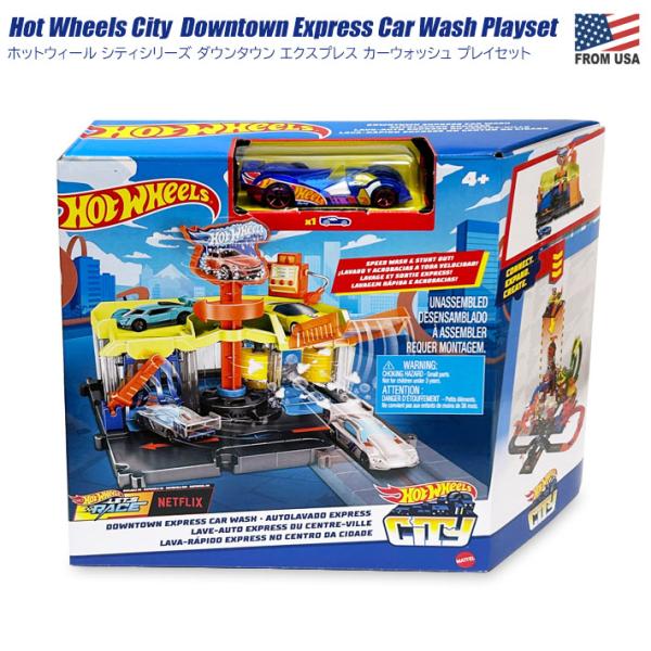 マテル ホットウィール 1/64 シティ ダウンタウン エクスプレス カーウォッシュ プレイセット ...