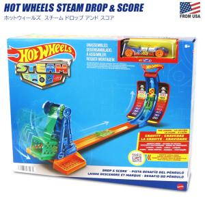 ホットウィール　メガ ガレージ 【オリジナルミニカー1台付】 GTT95 Amazon.co.jp: ホットウィール(Hot Wheels) メガ ガレージ
