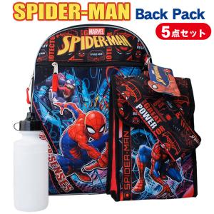 スパイダーマン バックパック 5点セット Marvel Spiderman リュック リュックサック 通学 遠足 旅行 子供 小学生 アメコミ 男の子｜abspec