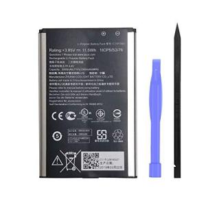 Mukuzi Zenfone 2 Laser Ze601kl Zenfone Selfie Zd551kl 互換バッテリー C11p1501 3 最安値 価格比較 Yahoo ショッピング 口コミ 評判からも探せる