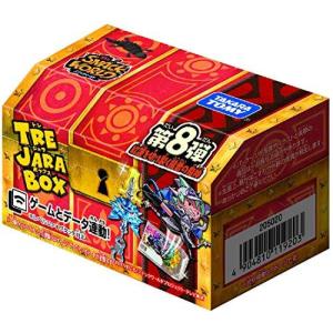 スナックワールド トレジャラボックス第8弾 (単品) - 最安値・価格比較 