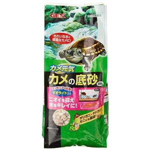 ジェックス カメの底砂 800gの商品画像