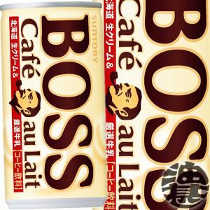 『送料無料！』（地域限定）サントリー ボス カフェオレ 185g缶×30本 /BOSS カフェラテ カフェ・オレ ミルクコーヒー コーヒー牛乳 缶コーヒー/ /st/｜aburajinshop