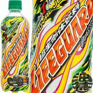 ファンタ 【販路限定品】コカ・コーラ ファンタシトラス&メロー