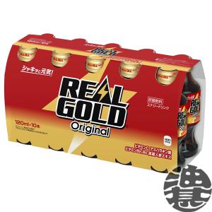 リアルゴールド 『4ケース送料無料！』（地域限定）コカ