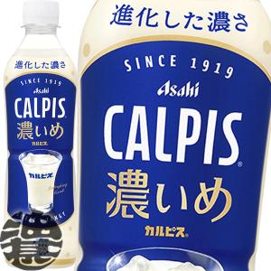 在庫限り 眞露 プレミアム乙16年 スペシャルエディション 720ml 数量