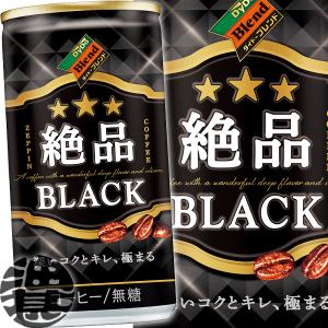 湧命水　3本 箱付き 湧命水 3本 箱付き