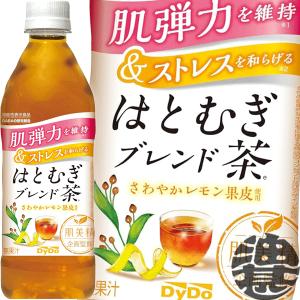 SUNTORY（サントリー） (サントリー)伊右衛門 特茶 500ml(1ケース(24本