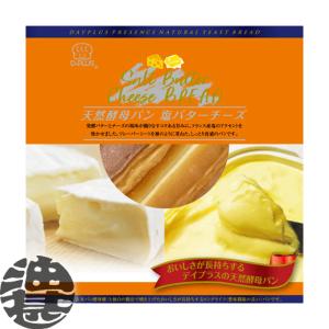 『送料無料!』(地域限定)デイプラス 天然酵母パ...の商品画像