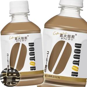 UCC ブラック無糖 缶 ( 185g*30本入 )/ ブラック アイスコーヒー