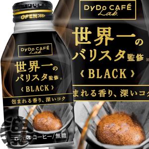 UCC ブラック無糖 185g 缶 30本入 : いわゆるソフトドリンクのお店