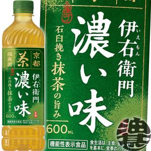 世田谷自然食品 コクとろ 極みの野菜 12種の野菜入り (160g×30本入