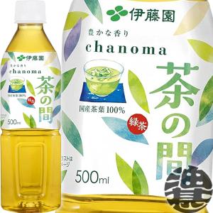 アサヒ スタイルフリーパーフェクト 缶 ( 500ml*24本入 )/ アサヒ