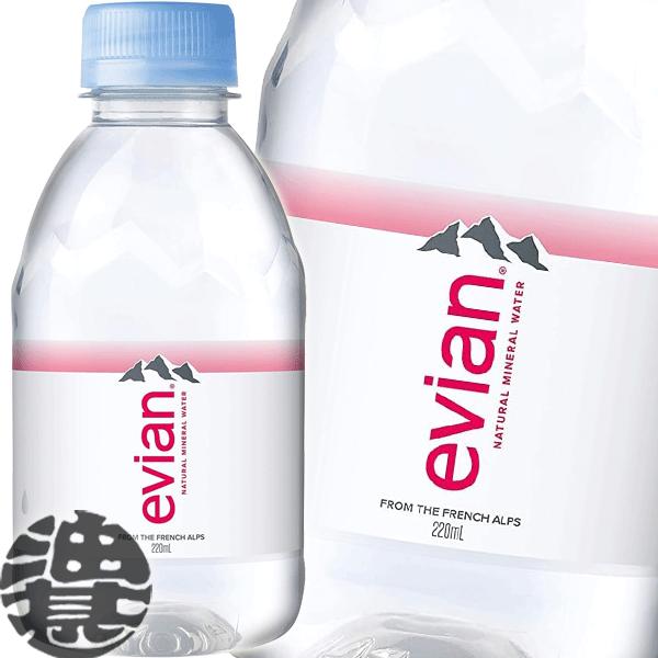 『送料無料！』（地域限定）伊藤園 evian エビアン 220mlペットボトル×24本【ミネラルウォ...