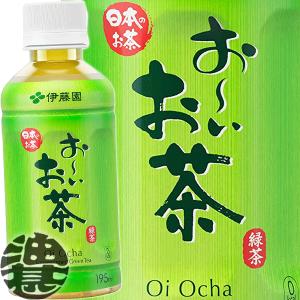おーいおちゃ お〜いお茶 伊藤園 緑茶 245g 缶 90本 (30本入×3 まとめ買い