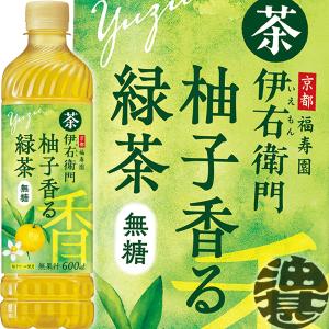 『送料無料！』（地域限定）サントリー 伊右衛門 柚子香る緑茶 600mlペットボトル×24本【イエモン お茶 伊右衛門ゆず ユズ】/st/｜aburajinshop