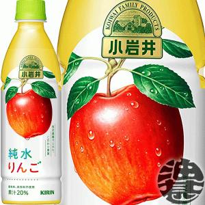 青森りんご　サンつがる100％使用りんごジュース　1000cc１２本入り　送料込 楽天市場】りんごジュース ストレート 果汁 100% 長野興農 信州