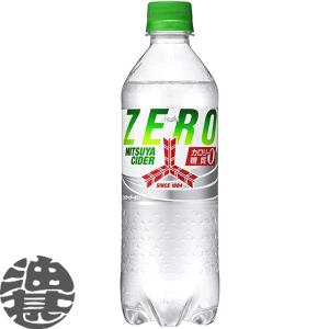 アサヒ カルピス カルピスソーダ 500ml 缶 24本入 乳性炭酸飲料 炭酸