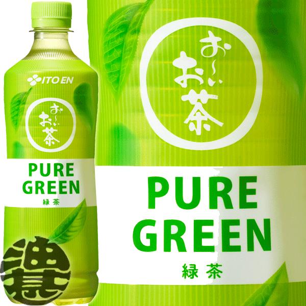 『２ケース送料無料！』（地域限定）伊藤園 お〜いお茶 ＰＵＲＥ ＧＲＥＥＮ 600mlペットボトル×...