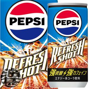 超レア！ペプシ＊PEPSI FEST '92年USA限定品 33年前のピンバッジ 超レア！ペプシ＊PEPSI FEST '92年USA限定品 33年前のピンバッジ