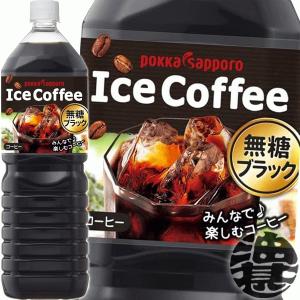UCC ブラック無糖 缶 ( 185g*30本入 )/ ブラック アイスコーヒー