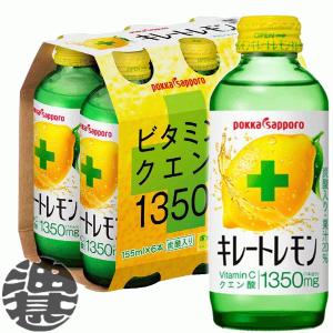 pokka sapporo（ポッカサッポロ） つぶたっぷり贅沢みかん 400g 24本×2