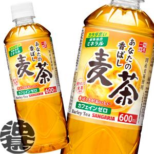 ラーセン シップボトル クリア : ボトルオフ - 通販 - Yahoo!ショッピング