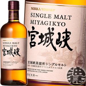 ane サントリー 山崎 12年 SUNTORY シングルモルト ウイスキー SYA1N