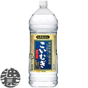 サントリーリキュール スクエア＜ピーチ＞ 700ml（瓶） サントリー