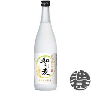 宝焼酎 『送料無料！』（地域限定）宝酒造 タカラ 極上 25度 4Lペット