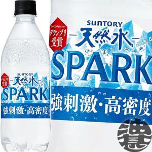 カルピス アサヒ飲料 クラフトシロップ すきっとうめ(希釈用) 470ml