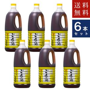 かどや製油 金印純正ごま油(濃口) 1650g : 業務用食品アミカYahoo!店