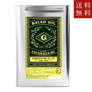 マルホン 送料込み 太白胡麻油16.5kg 太白ごま油 白いごま油 一斗缶