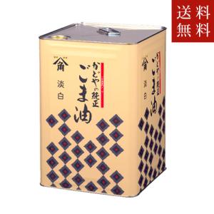 かどや製油 □かどや純正濃口ごま油 銀印 16.5Kg斗缶 : 韓国物語 かどや製油 □かどや純正濃口ごま油 銀印 16.5Kg斗缶 : 韓国物語
