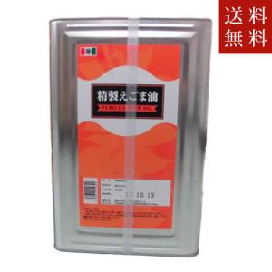 マルホン 送料無料 竹本油脂 太香胡麻油 濃口 16.5kg(一斗缶) 送料無料