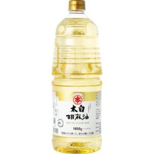 マルホン竹本油脂