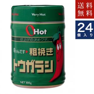 富士食品工業 Oh！ Hot グリーン 300g 爆買 : にっぽん津々浦々