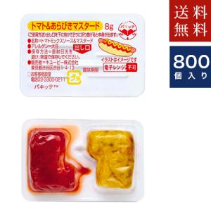 グラッパ【ムラーノ/Murano】500ml ベネチアングラスボトル